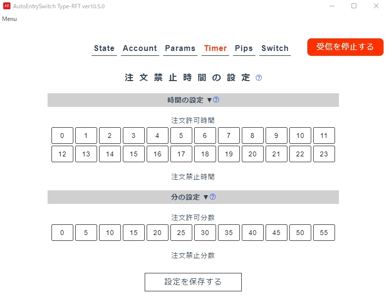 画像に alt 属性が指定されていません。ファイル名: 1635153712026.jpg
