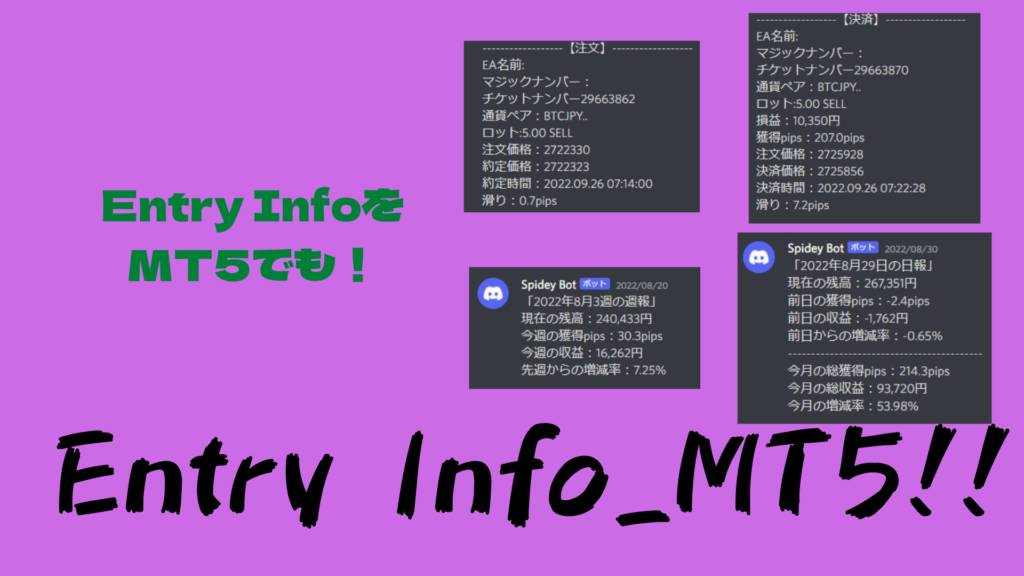 Lotmanegements-7-1024x576.png